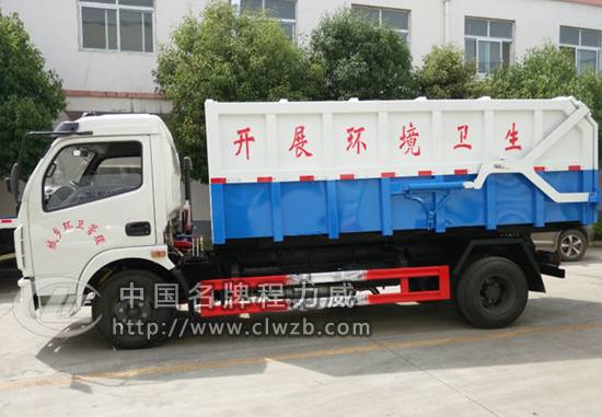 國五東風凱普特掛桶對接式垃圾車