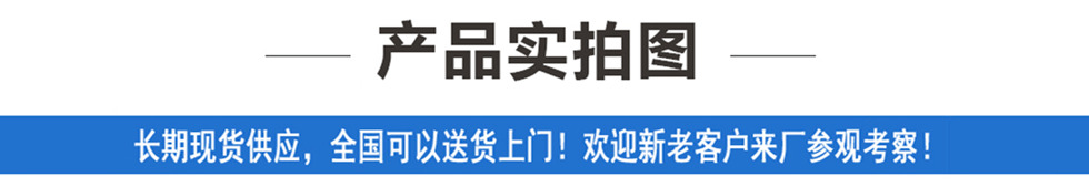 東風自裝卸式垃圾車下面實拍圖