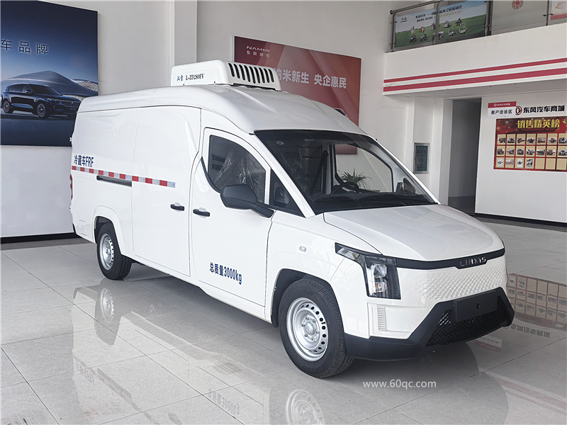 五菱菱勢黃金倉純電冷藏 五菱菱勢黃金倉純電冷藏